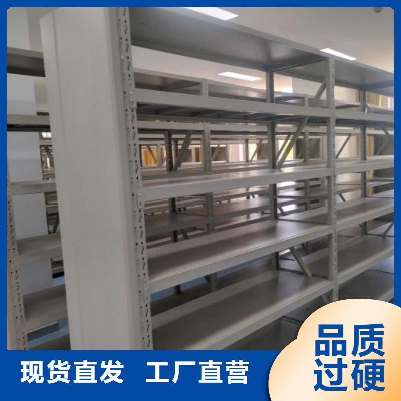 电动智能密集柜-电动智能密集柜经验丰富