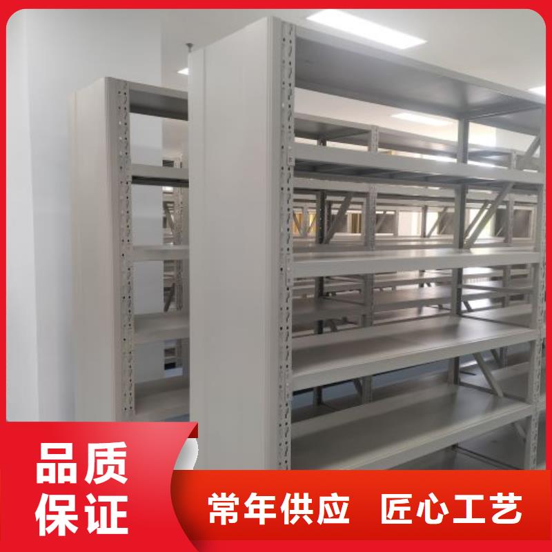 智能电动密集柜品种多价格低