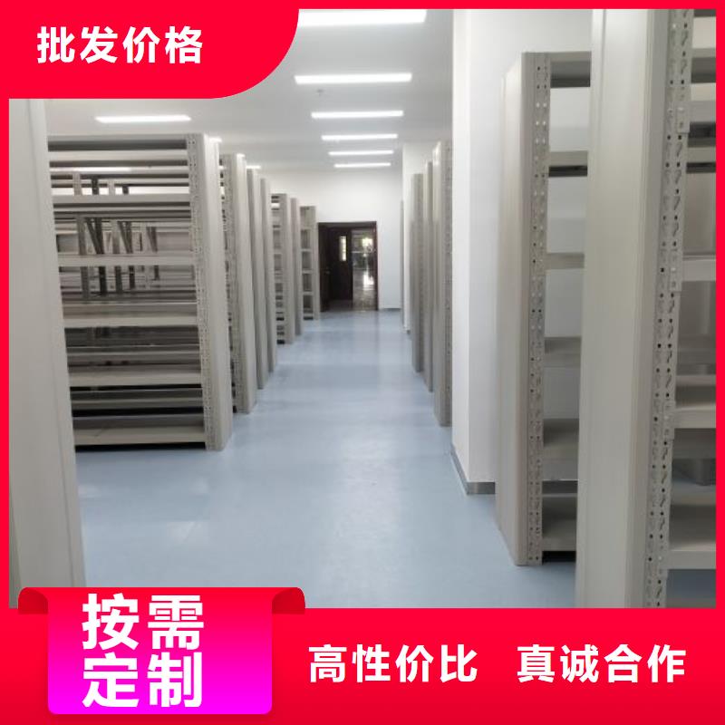双柱密集架实力厂家