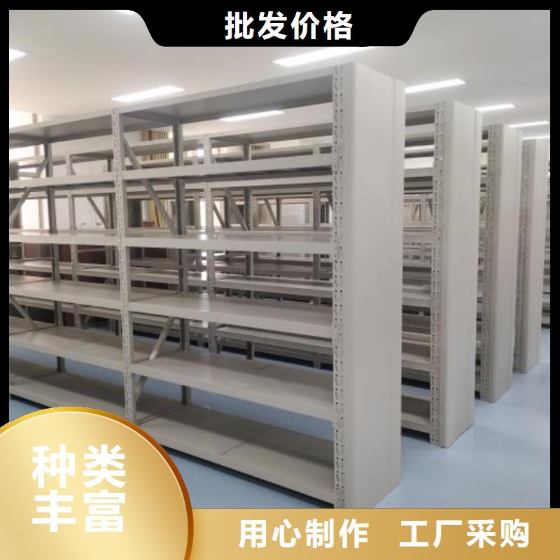 档案库房智能密集架企业-大品牌