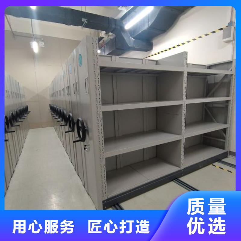 优质供应【鑫康】电动智能型档案柜