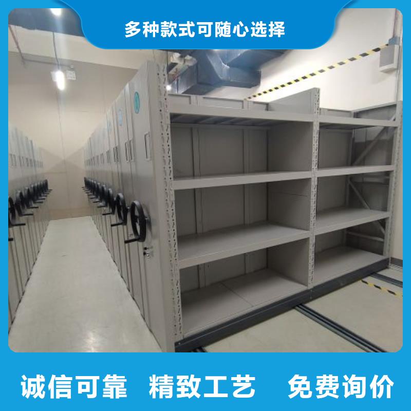 买挂网式密集架必看-厂家直销