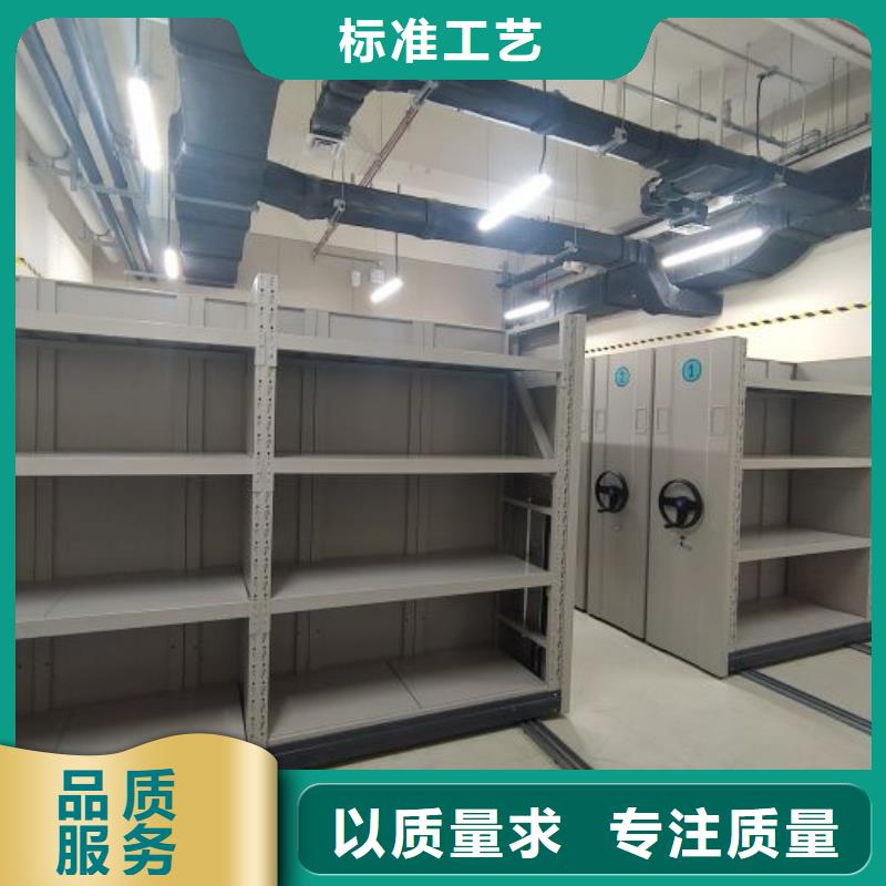 密集柜档案密集架-全国发货