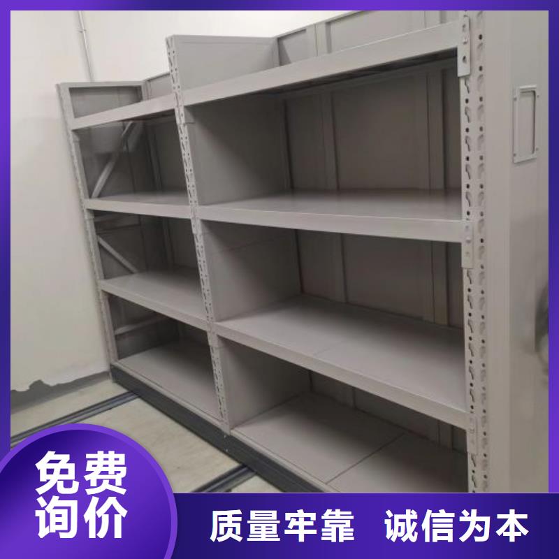 档案存放柜参数详情