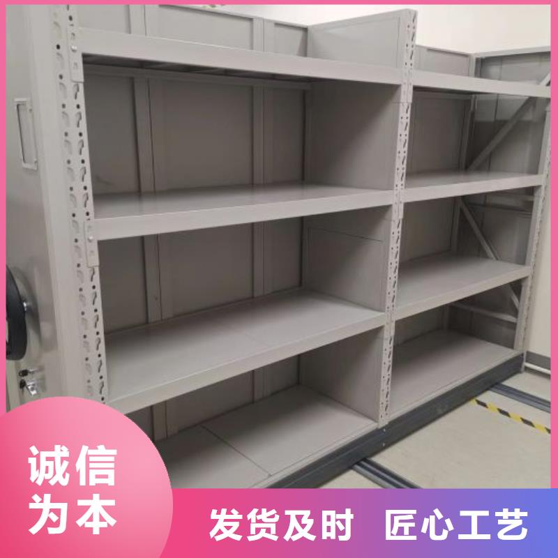 零售店【鑫康】保密柜