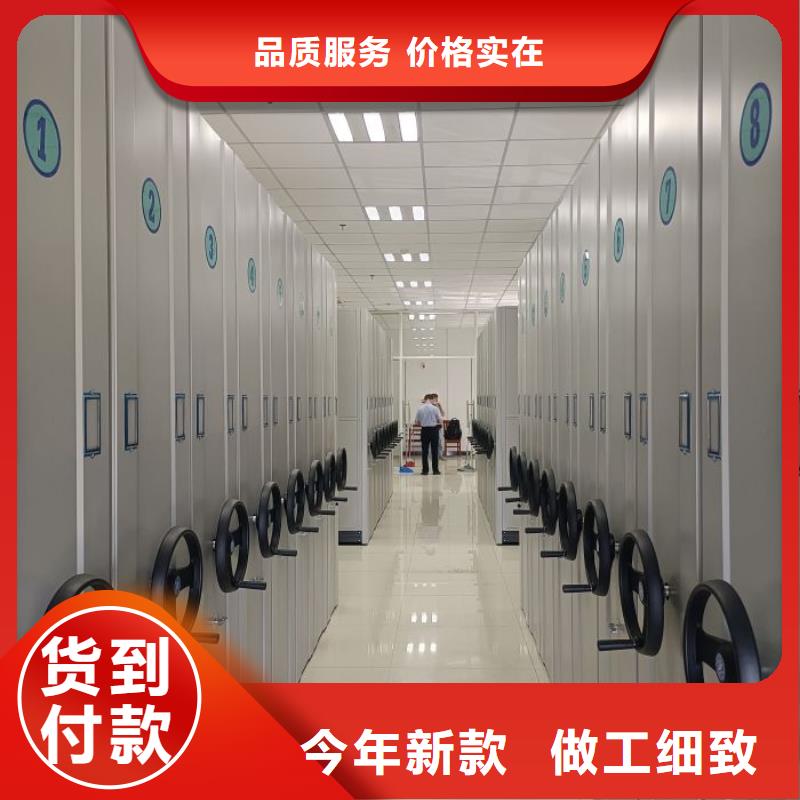服务周到的双柱式密集架公司