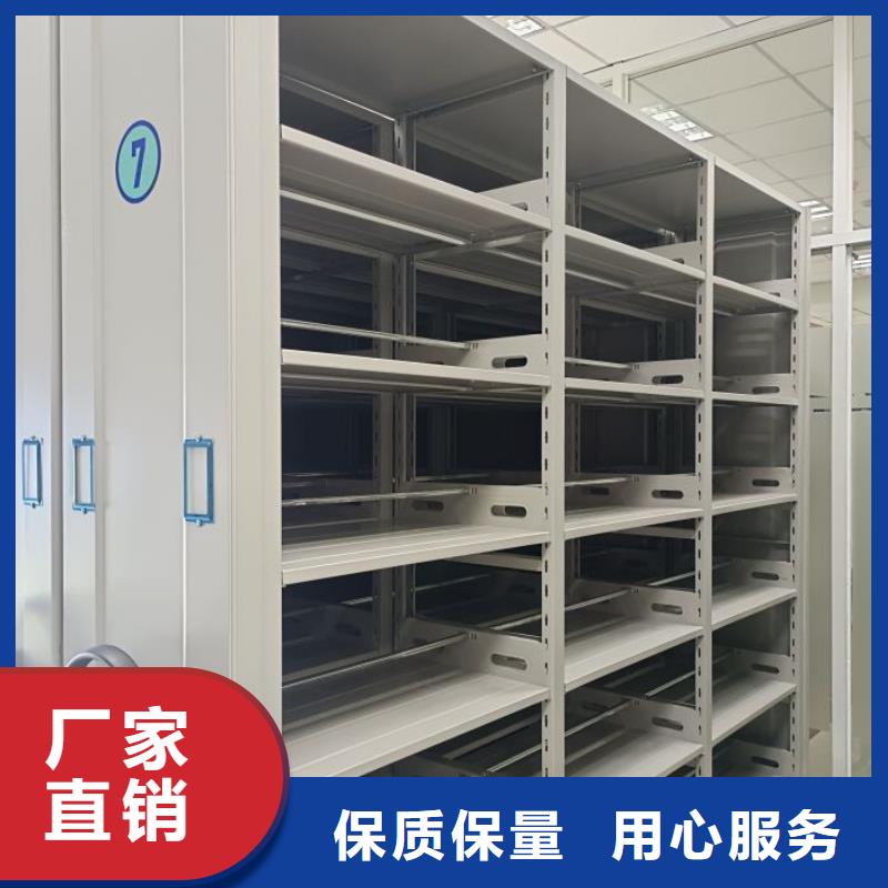 移动智能档案柜施工队伍