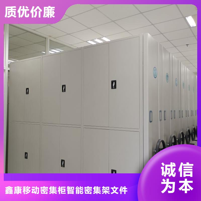 服务周到的双柱式密集架公司