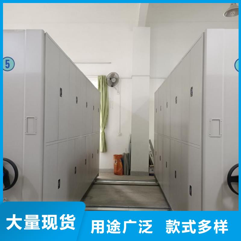 产业市场发展将趋于平稳增长【鑫康】方向盘式密集柜