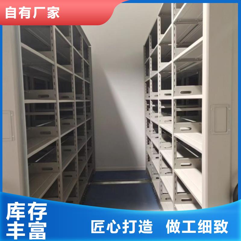 值得信赖的摇把式密集柜基地