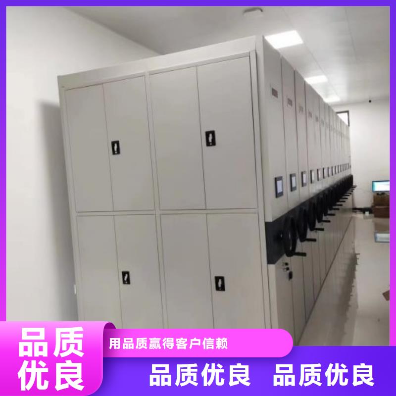 靠谱的电动密集架销售厂家