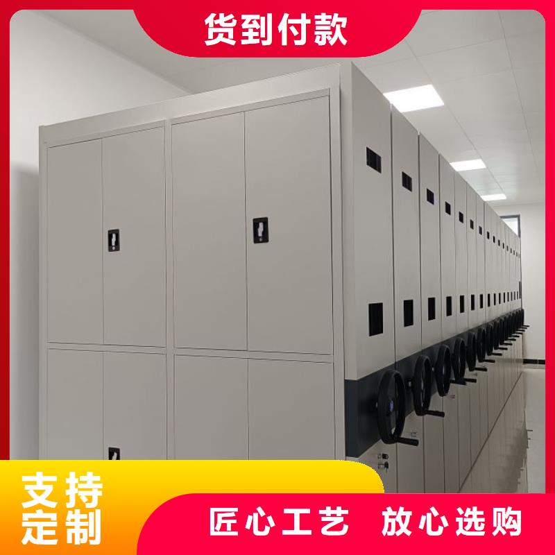 实力雄厚的抽斗式密集柜厂家