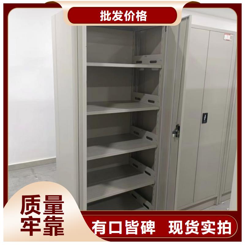 买机械式手摇密集柜-现货充足有保障