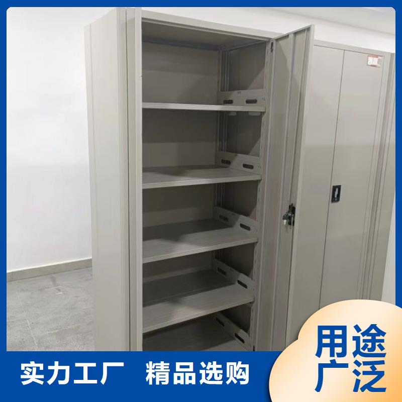 档案移动密集架出口品质