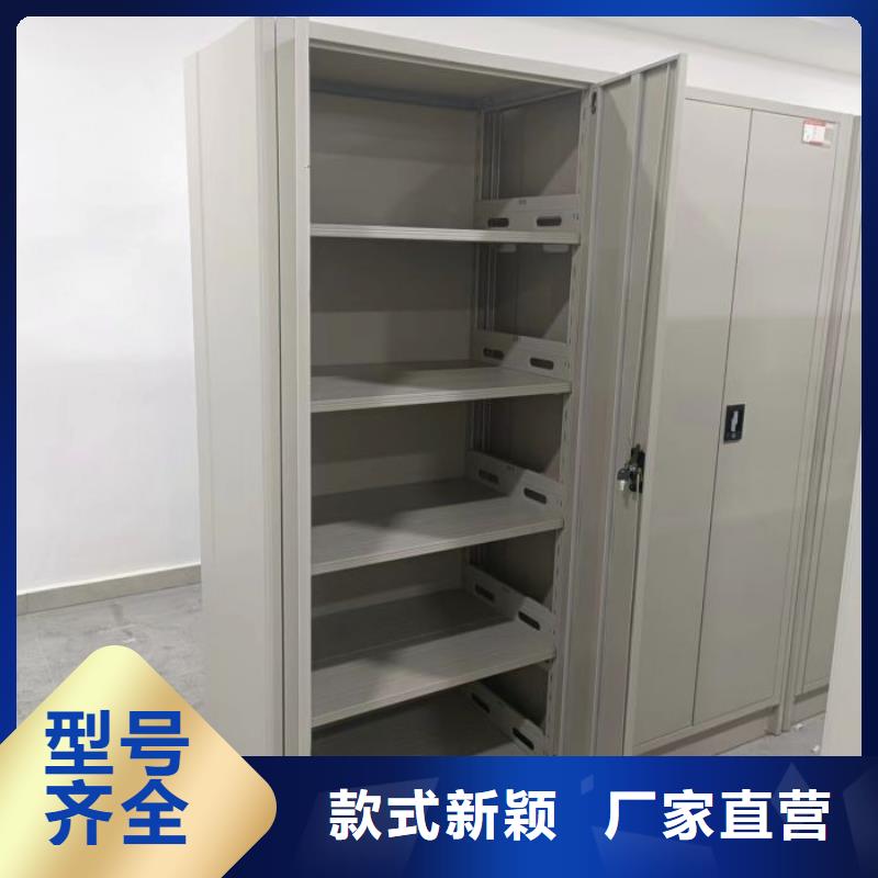 档案馆资料密集柜查看详情