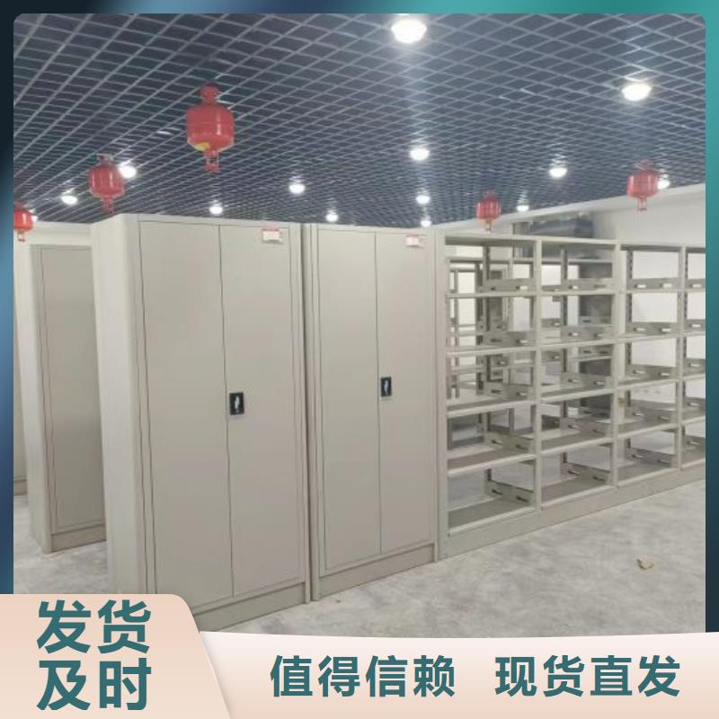 实力雄厚的抽斗式密集柜厂家