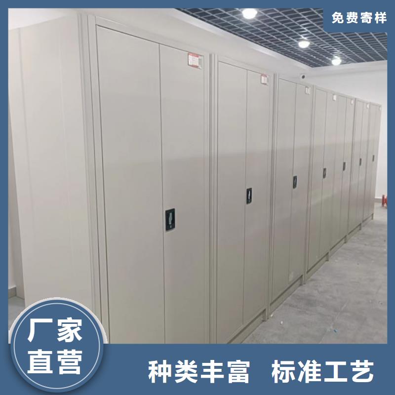 价格合理的综合档案密集架厂家