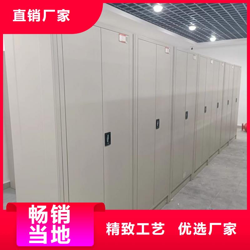 买机械式手摇密集柜-现货充足有保障
