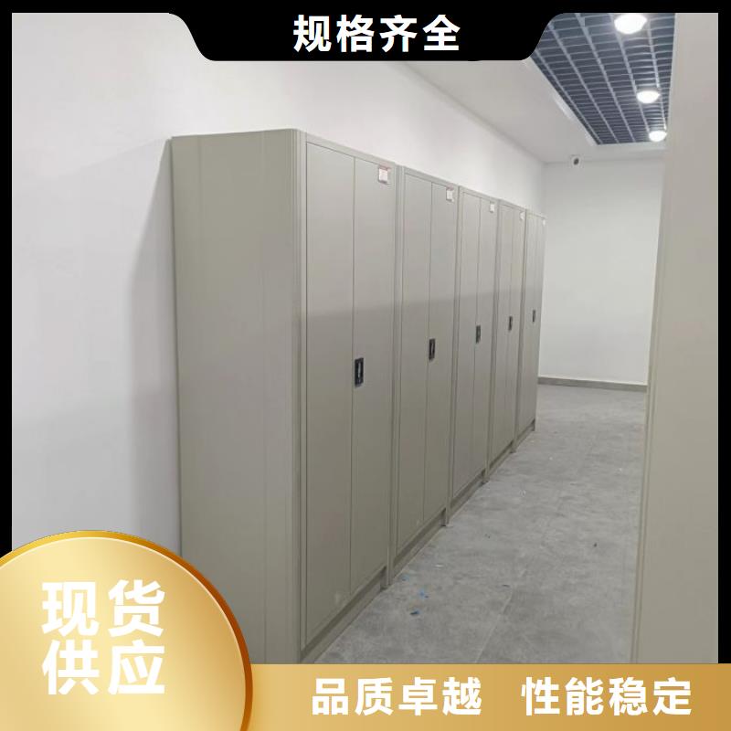 买机械式手摇密集柜-现货充足有保障