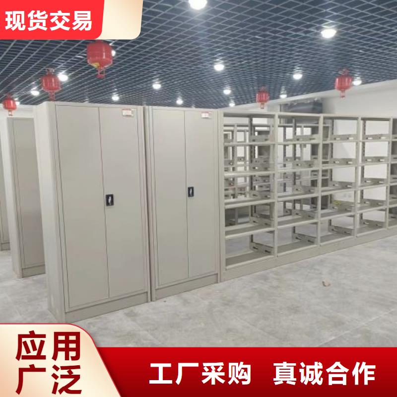 厂家供货【鑫康】书库智能密集书架