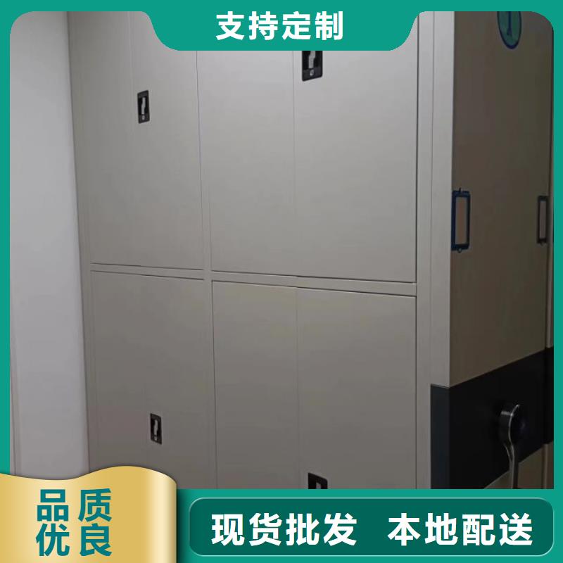 文件档案柜厂家实力可靠