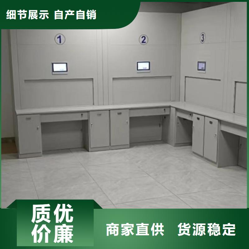 移动档案橱现货库存大