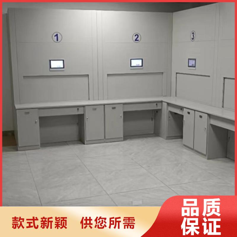 行情走势【鑫康】摇把式密集柜
