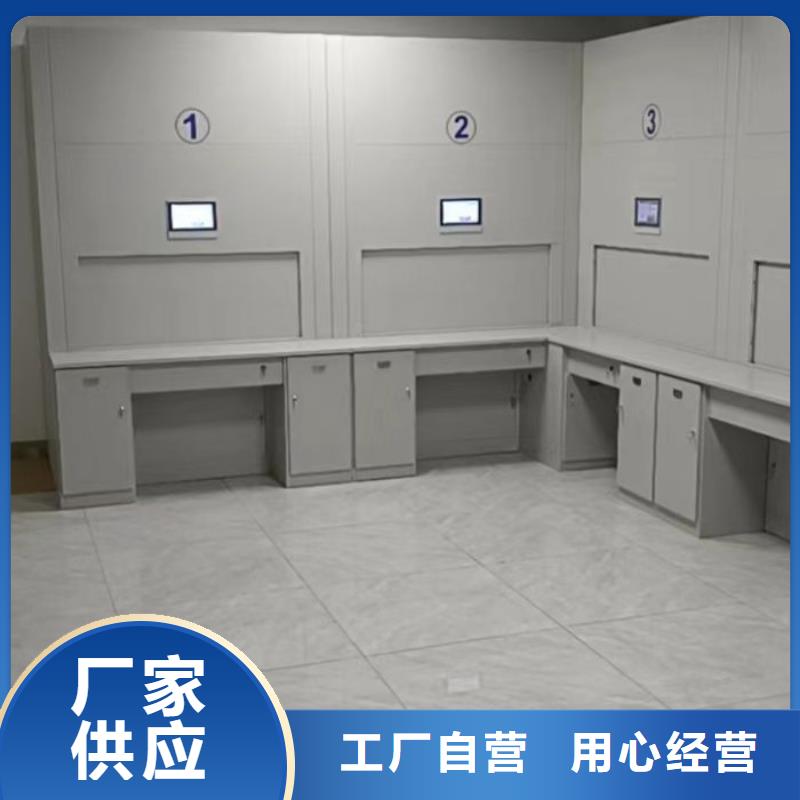厂家站在角度提出的推广方案【鑫康】图书馆智能密集书架