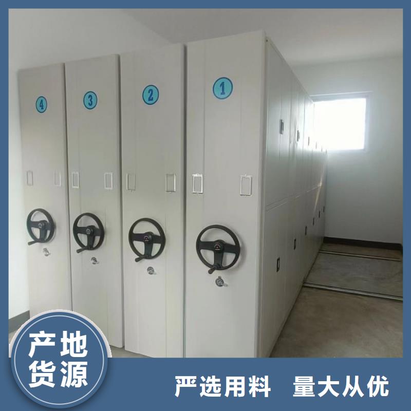 斜拉密集架厂家直售