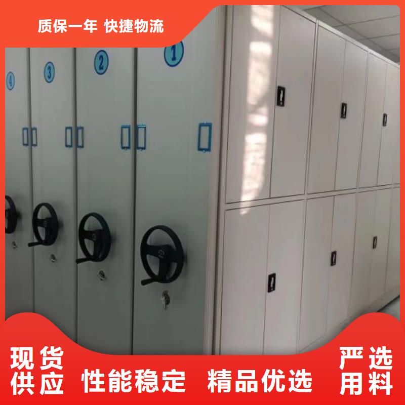 欢迎-油画密集架