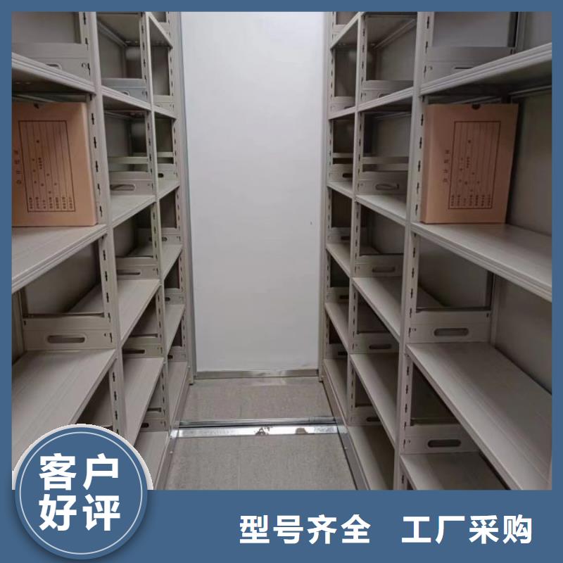 厂家站在角度提出的推广方案【鑫康】图书馆智能密集书架