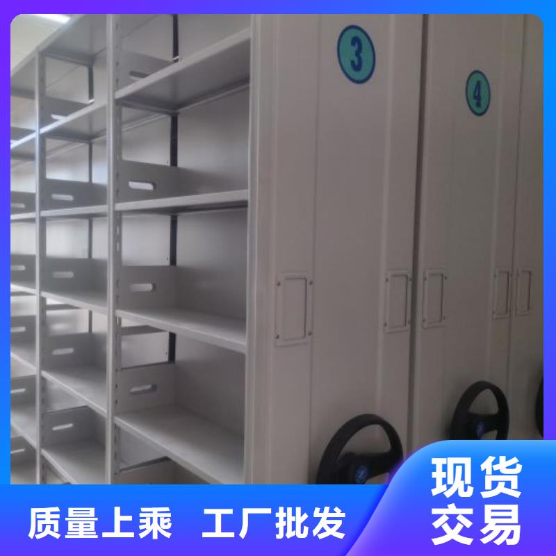 行业的发展契机与方向【鑫康】档案室手动密集架