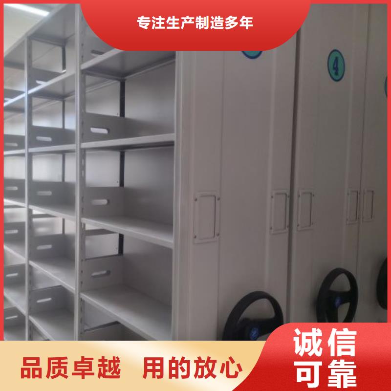 图书档案架现货长期供应