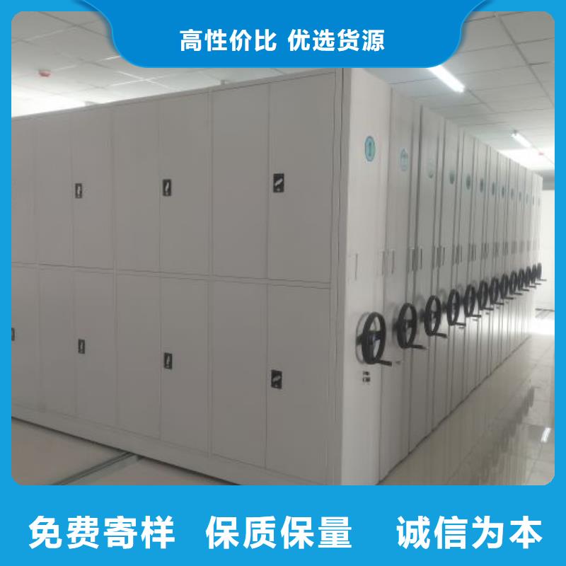 厂家勇敢创造的市场反响【鑫康】箱体式密集架