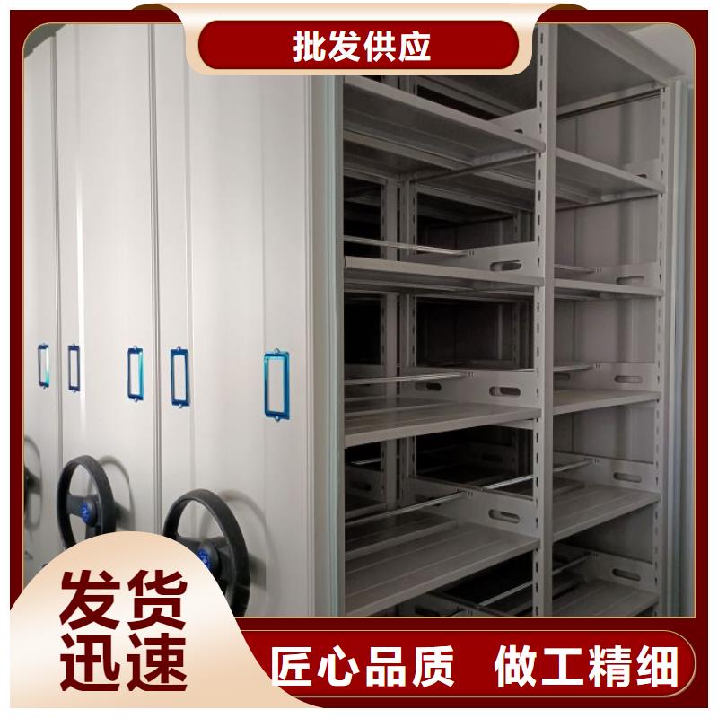 诚信的手动密集档案架生产厂家