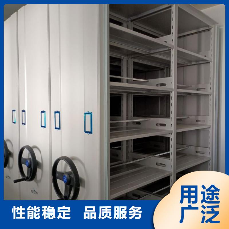 卖磁带密集柜的实力厂家