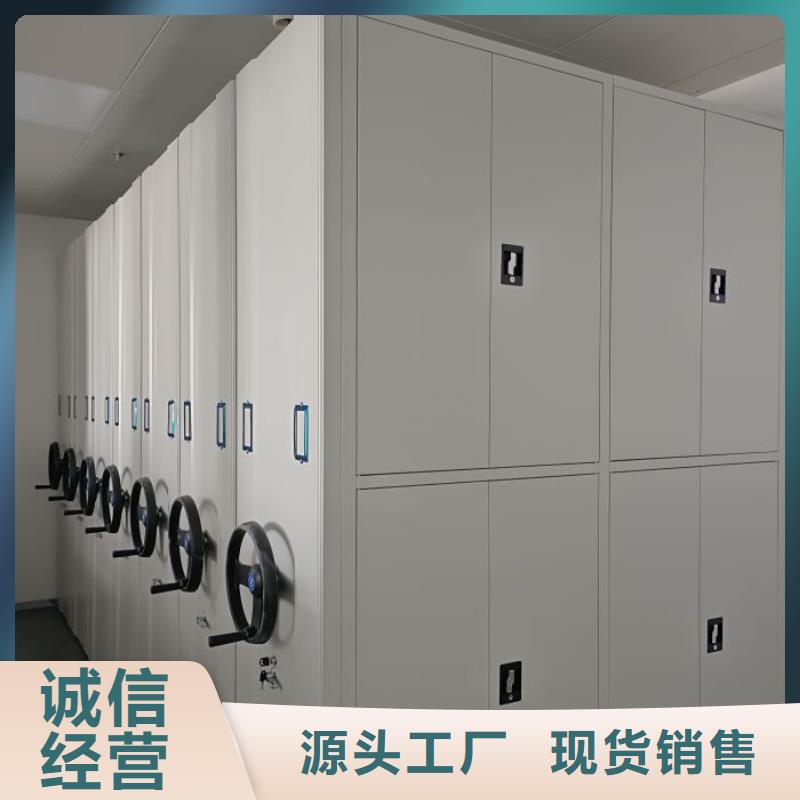 诚信的手动密集档案架生产厂家