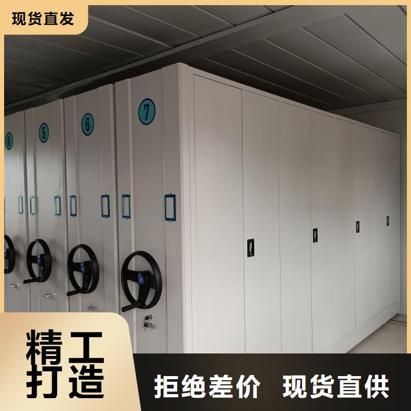 咨询半封闭手摇密集架厂家