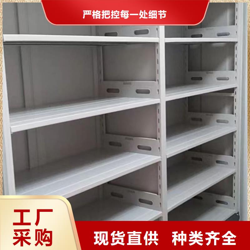橱式手动密集架采购找口碑厂家