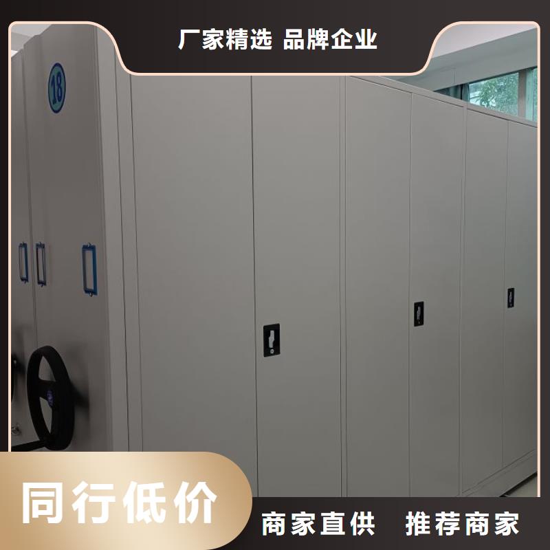 手摇密集档案架厂家发货及时