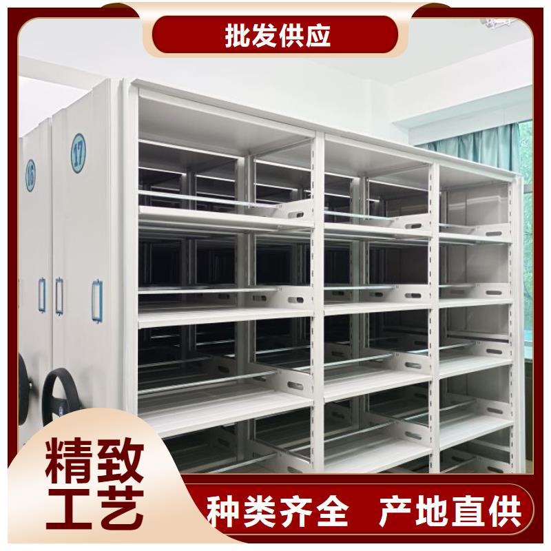 厂家站在角度提出的推广方案【鑫康】图书馆智能密集书架