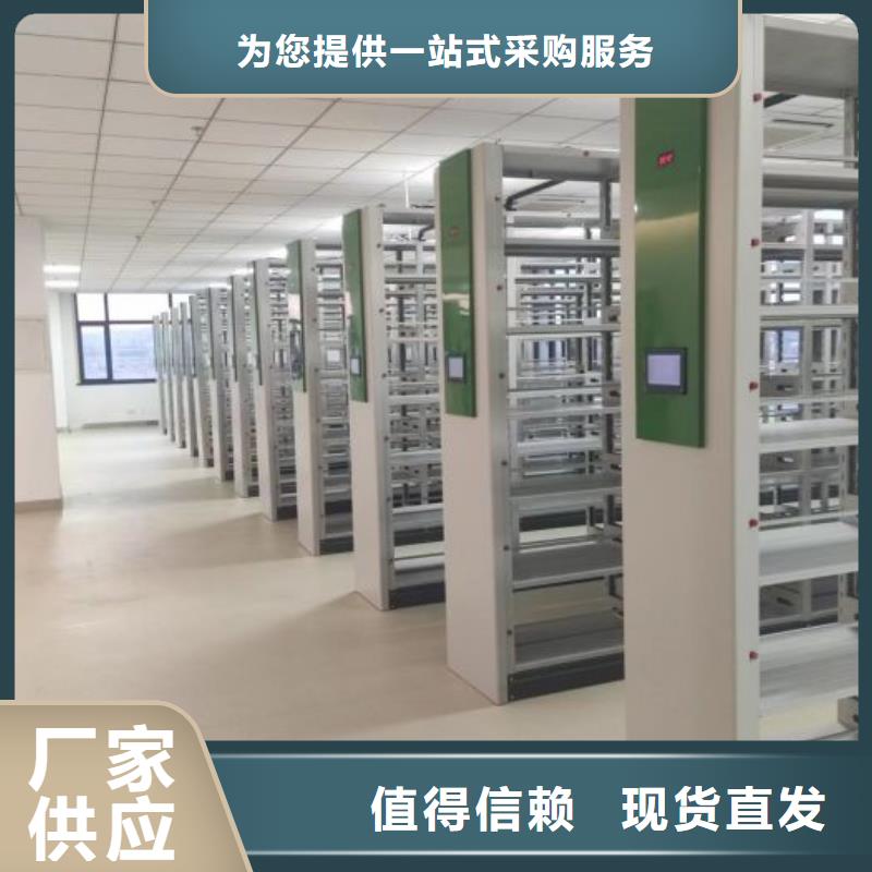 自动选层柜总代直销