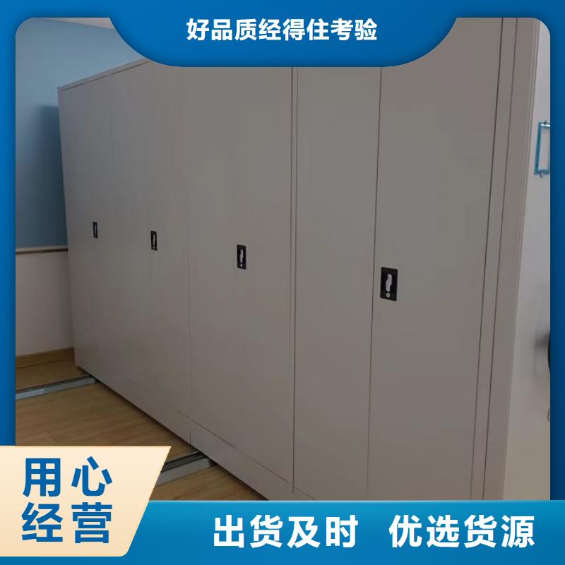 欢迎-油画密集架