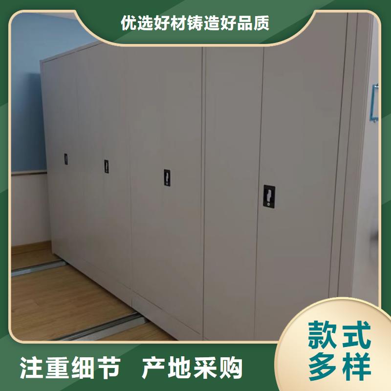 那有厂子【鑫康】档案架