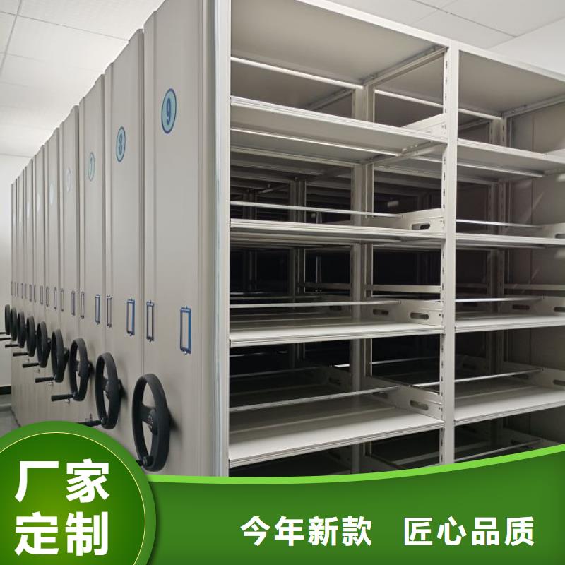 文件档案柜厂家实力可靠