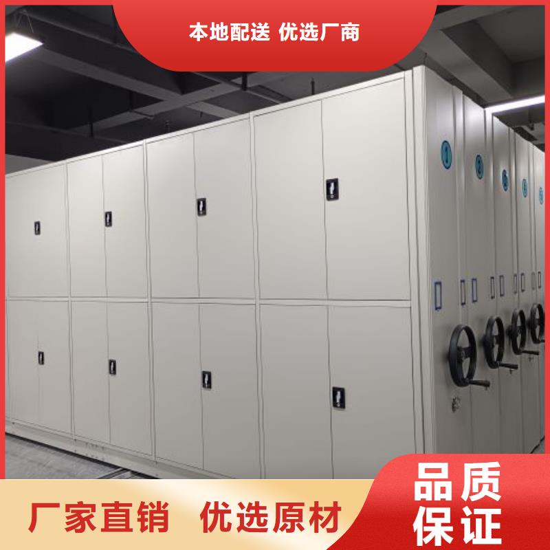 竞争下的针对性【鑫康】双柱式密集架