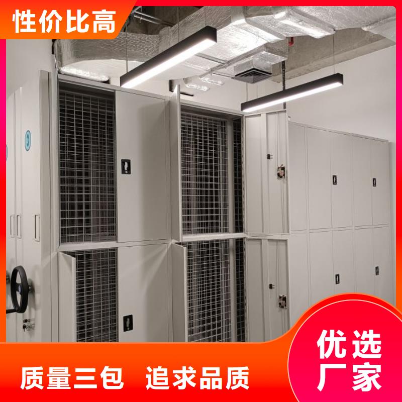 产品发展趋势和新兴类别【鑫康】密集架档案柜