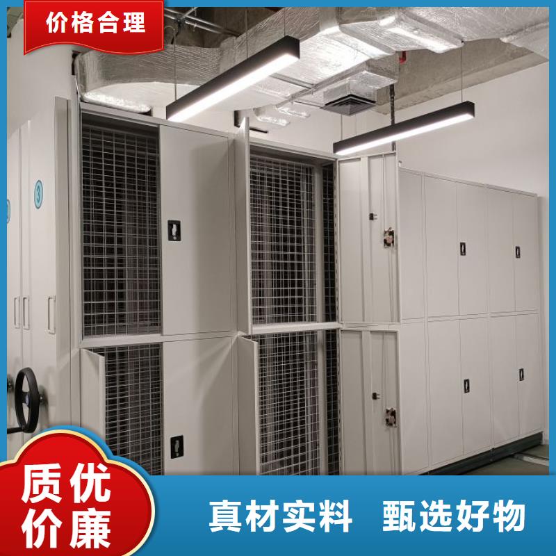 技术指导【鑫康】琼中县橱式密集架