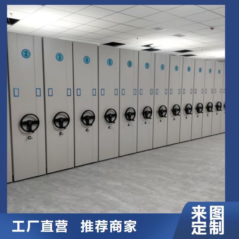 谁家便宜【鑫康】档案架