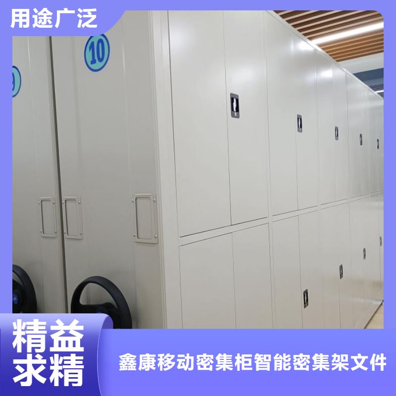 斜拉密集架厂家直售